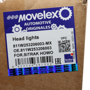 Фара противотуманная SITRAK HOWO T5G левая MOVELEX 6