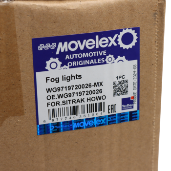 Фара SITRAK HOWO противотуманная правая MOVELEX 5