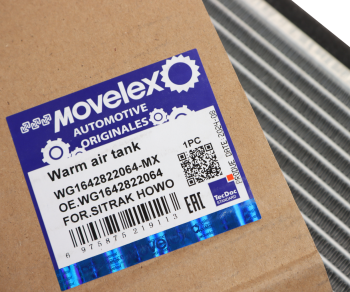 Радиатор отопителя SITRAK HOWO MOVELEX 3