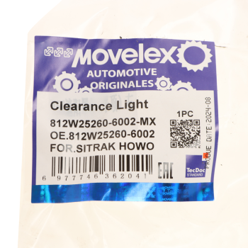 Фонарь габаритный SITRAK HOWO правый передний MOVELEX 5