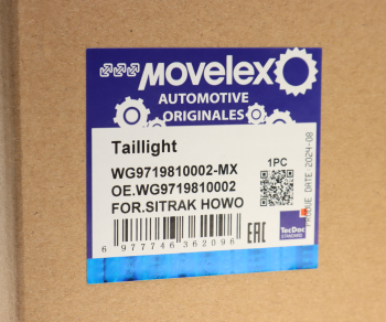 Фонарь задний SITRAK HOWO правый MOVELEX 4