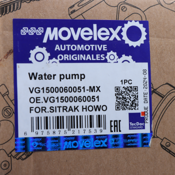 Насос водяной SITRAK HOWO MOVELEX 6