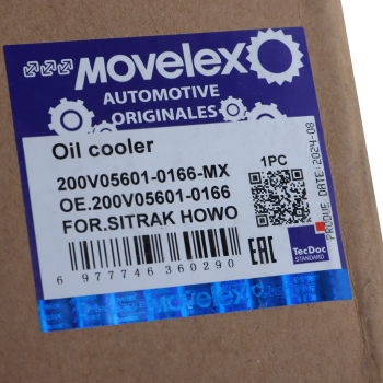 Теплообменник SITRAK HOWO дв.MC13 масляный MOVELEX 5