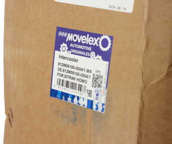 Интеркулер SITRAK HOWO дв.MC11 MOVELEX 7
