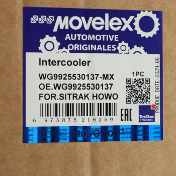 Интеркулер SITRAK HOWO дв.MC13.54-50 MOVELEX 6