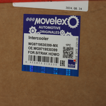 Интеркулер SITRAK HOWO MOVELEX 7