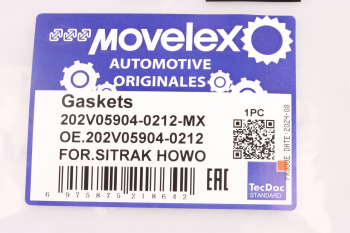 Прокладка SITRAK HOWO дв.MC11,MC13 поддона масляного MOVELEX 5