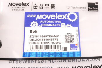 Болт SITRAK HOWO (М16х1.5х45) MOVELEX 6