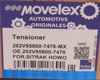 Натяжитель приводного ремня SITRAK HOWO MOVELEX 10