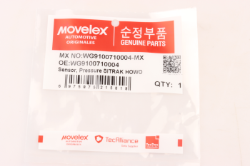Датчик давления воздуха SITRAK HOWO тормозной системы MOVELEX 7