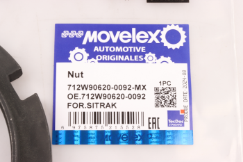 Гайка SITRAK ступицы (M100х1.5) (мост MCY13) MOVELEX 7