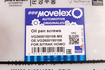Пробка SITRAK HOWO сливная поддона масляного (с магнитом) MOVELEX 6
