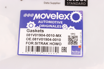 Прокладка SITRAK HOWO картера маховика MOVELEX 4