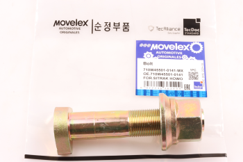 Шпилька колеса SITRAK HOWO заднего (M22х1.5х114) (мост MCP16) MOVELEX