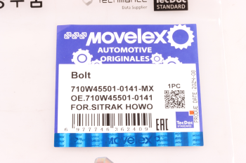 Шпилька колеса SITRAK HOWO заднего (M22х1.5х114) (мост MCP16) MOVELEX 7