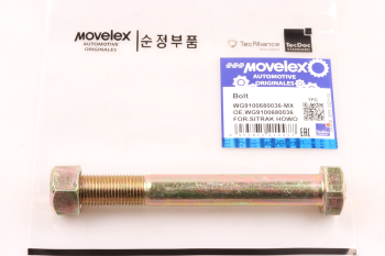 Болт SITRAK HOWO амортизатора переднего длинный верхний (М16х130) MOVELEX