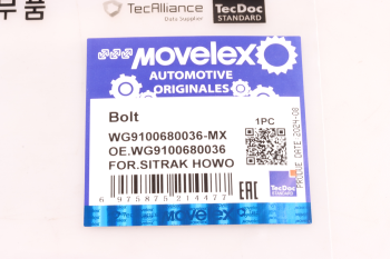 Болт SITRAK HOWO амортизатора переднего длинный верхний (М16х130) MOVELEX 7