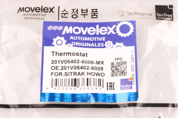 Термостат SITRAK HOWO дв.MC11,MC13 (85-95град.) MOVELEX 8