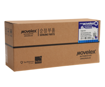 Форсунка SITRAK HOWO топливная MOVELEX 4