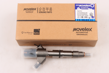 Форсунка SITRAK HOWO топливная MOVELEX 18