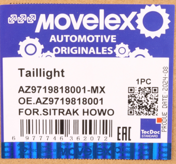 Фонарь задний SITRAK HOWO левый MOVELEX 9