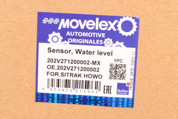Датчик уровня мочевины SITRAK HOWO MOVELEX 14