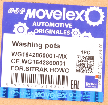 Бачок омывателя SITRAK HOWO стекла ветрового MOVELEX 11