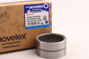 Подшипник ступицы SITRAK HOWO передней игольчатый MOVELEX