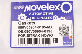 Прокладка SITRAK HOWO поддона ДВС MOVELEX 5