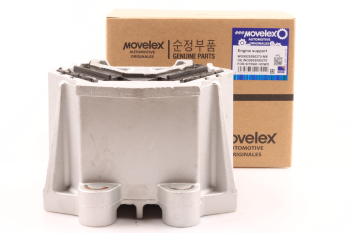 Подушка SITRAK HOWO T5G двигателя передняя MOVELEX