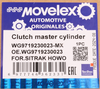 Цилиндр сцепления главный SITRAK HOWO MOVELEX 9
