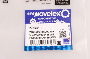 Шкворень SITRAK HOWO (мост VGD95) MOVELEX 6