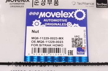 Гайка SITRAK HOWO турбокомпрессора (М10) MOVELEX 6