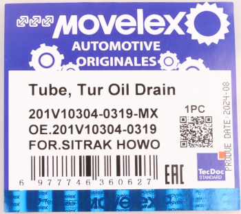 Трубка топливная SITRAK HOWO дв.MC11,MC13 5-го цилиндра MOVELEX 8