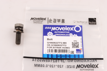 Болт SITRAK HOWO M8х1.5х22 MOVELEX