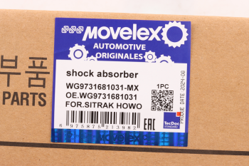 Амортизатор SITRAK HOWO переднего моста MOVELEX 8