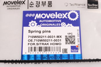 Палец SITRAK HOWO колодки тормозной MOVELEX 6
