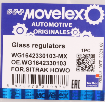 Стеклоподъемник SITRAK HOWO двери левый электрический MOVELEX 8