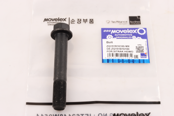 Болт SITRAK HOWO амортизатора переднего нижний (М16x1.5) MOVELEX