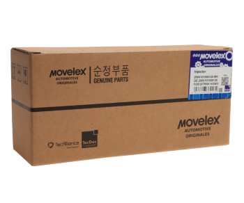 Форсунка SITRAK HOWO топливная MOVELEX 5