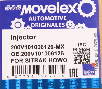 Форсунка SITRAK HOWO топливная MOVELEX 13