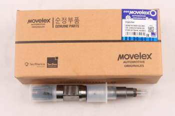 Форсунка SITRAK HOWO топливная MOVELEX 14