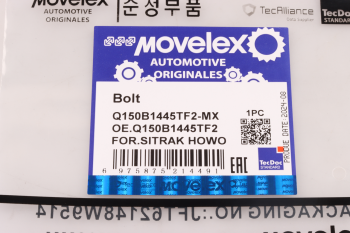 Болт SITRAK HOWO балансира MOVELEX 6