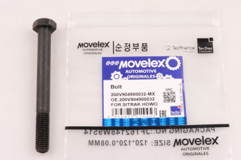 Болт SITRAK HOWO MAN коллектора выпускного (M10x1.5x95) MOVELEX