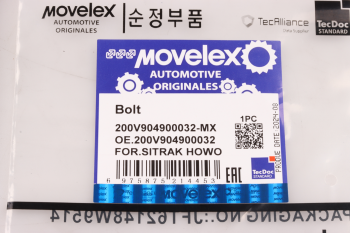 Болт SITRAK HOWO MAN коллектора выпускного (M10x1.5x95) MOVELEX 6