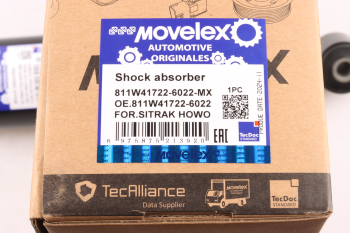 Амортизатор SITRAK HOWO кабины передний MOVELEX 14