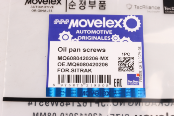 Пробка SITRAK (M20х1.5мм) MOVELEX 7