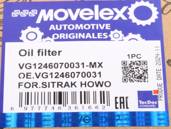 Фильтр масляный SITRAK HOWO дв.D12 MOVELEX 9