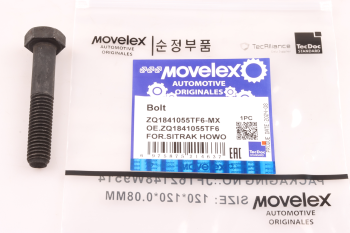 Болт SITRAK HOWO кронштейна воздушного ресивера (М10х55) MOVELEX