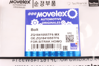 Болт SITRAK HOWO кронштейна воздушного ресивера (М10х55) MOVELEX 6